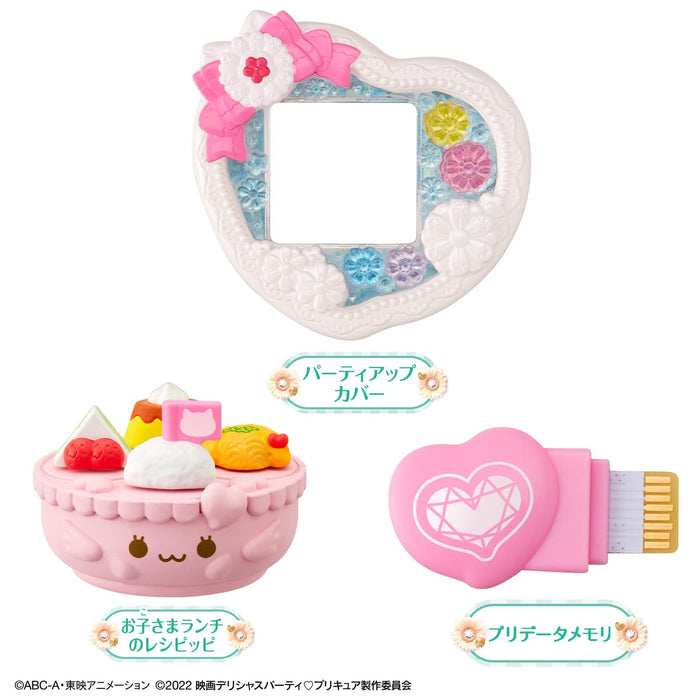 Bandai Delicious Party Precure Lunch Set for Children Age 3 and Over
