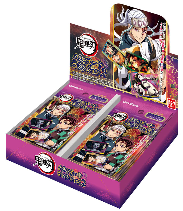 Bandai Demon Slayer Blade Collection de cartes en métal 2 (Pack) (Boîte)