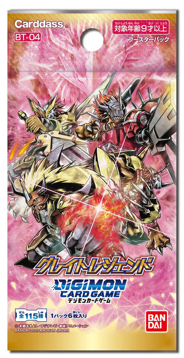 Bandai Digimon Card Game Booster Grande Légende [Bt-04] (Boîte)