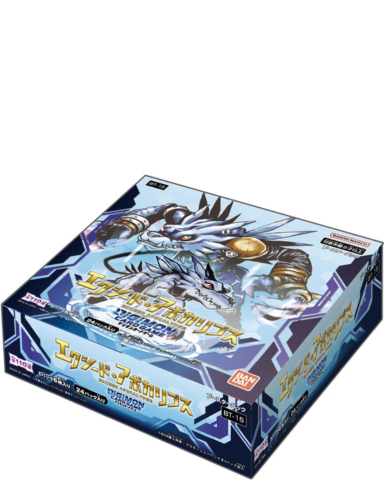Bandai Digimon Exceed Apocalypse Booster Pack BT-15 Box - 24 Packs
