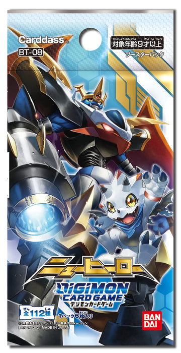 Bandai Digimon Card Game New Hero Box Bt-08 Japanese Card Game Boxes