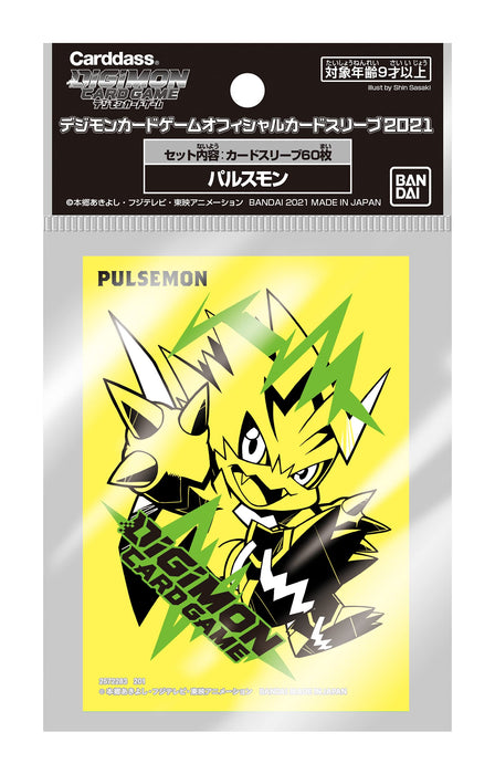 Bandai Digimon Card Game Official Card Sleeve 2021 Pulsemon