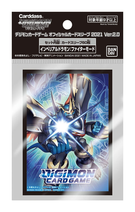 Bandai Digimon Card Game Pochette officielle pour cartes 2021 Ver.2.0 Imperialdramon : Fighter Mode