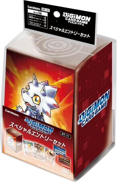 Bandai Digimon Card Game Start Deck Special Entry Set St-11 Boîtes de jeu de cartes japonaises