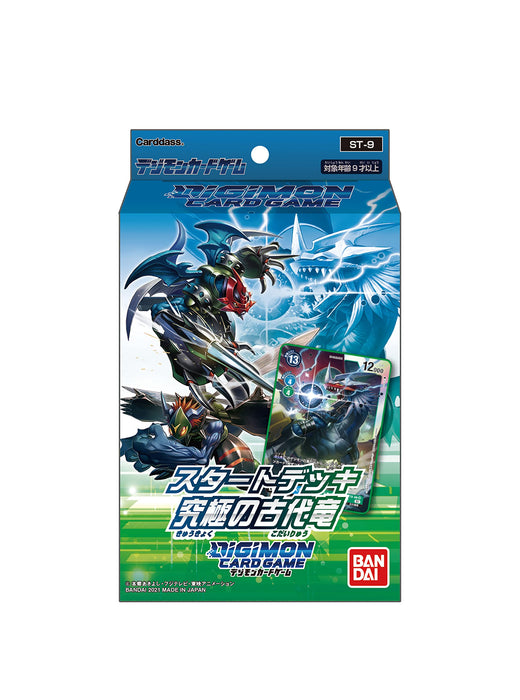 Bandai Digimon Card Game Start Deck Ultimate Ancient Dragon St-9 Boîtes de jeu de cartes japonaises