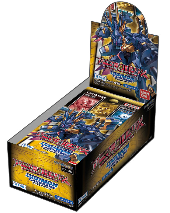 Bandai Digimon Card Game Animal Colosseum EX-05 Booster Box 12 Packs