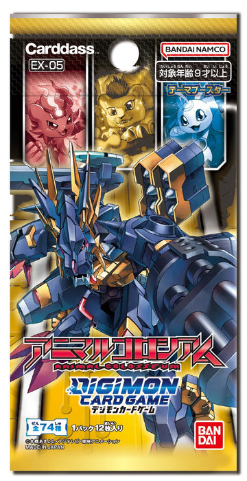 Bandai Digimon Card Game Animal Colosseum EX-05 Booster Box 12 Packs