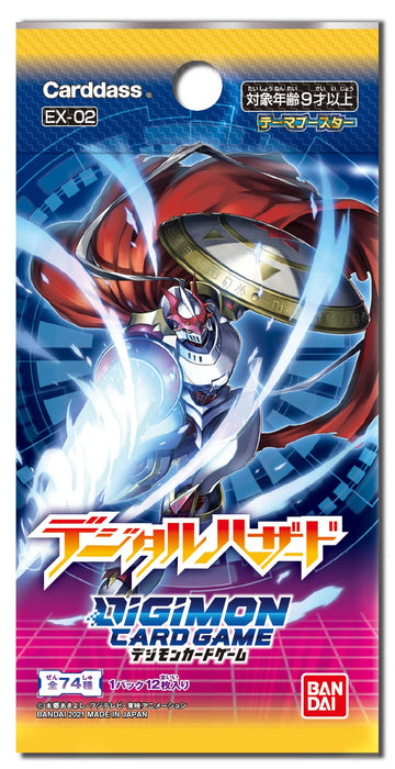 Bandai Digimon Card Game Theme Booster Digital Hazard Ex-02 Box Japanese Collectible Cards
