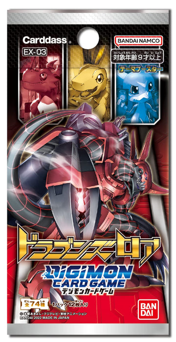 Bandai Digimon Card Game Theme Booster Dragon's Roar [Ex-03] (Boîte)
