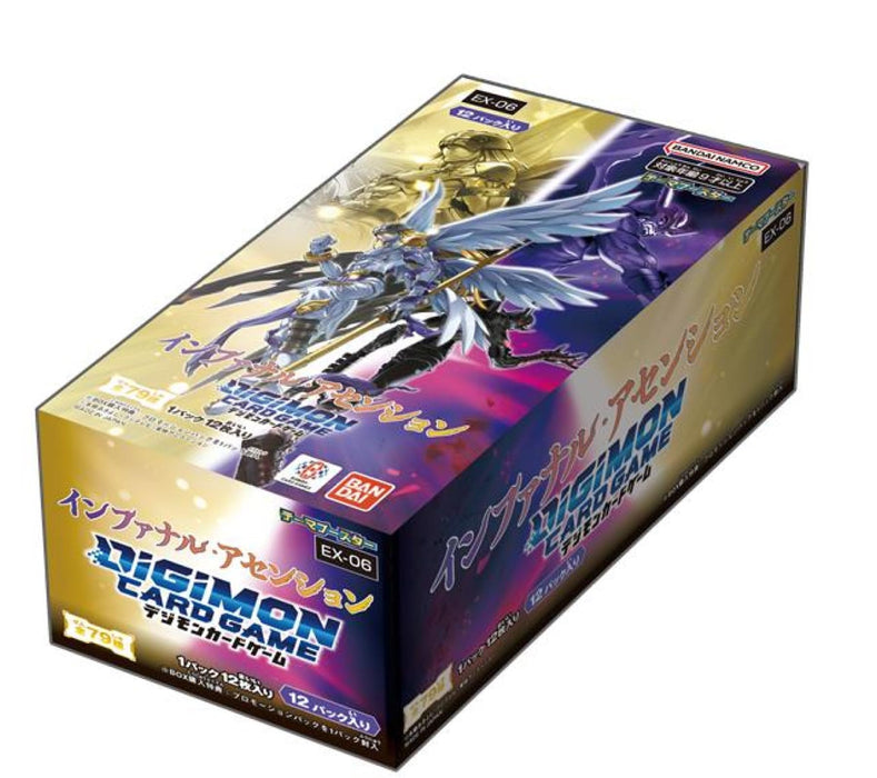 Bandai Digimon Infernal Ascension Ex-06 Booster Box 12 Packs