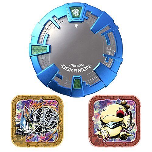 Bandai Digimon Universe App Monster Ring Cover Set Docomo Ver. - Japan Figure