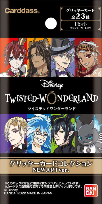 Bandai Disney Twisted Wonderland Glitter Card Collection New Art Ver. Japanese Stickers Box