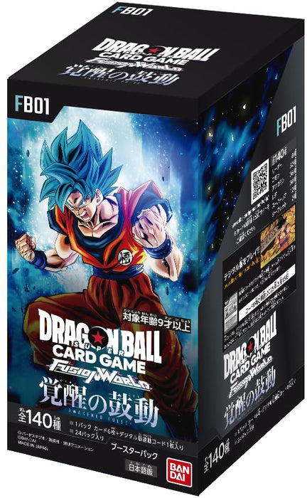 Bandai Dragon Ball Super Card Game FB01 24Pk Box