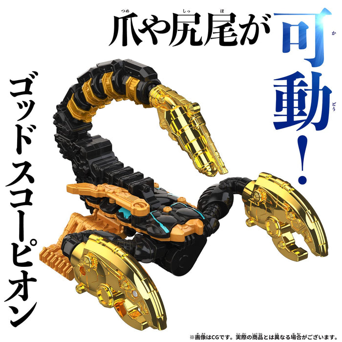 Bandai Dx God Scorpion Made In Japan