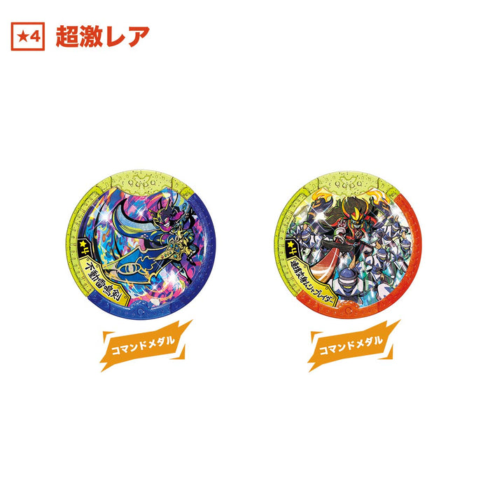 Bandai Dx Majin Medal Set Japanese Character Toys Japanese Anime Medal Box
