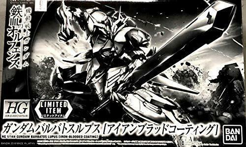 Bandai Event Limited Hg 1/144 Gundam Barbados Alps Iron Brad Coating - Japan Figure
