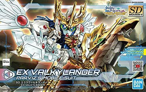 Bandai Ex Valkylander Sdbd:r Gundam Model Kits