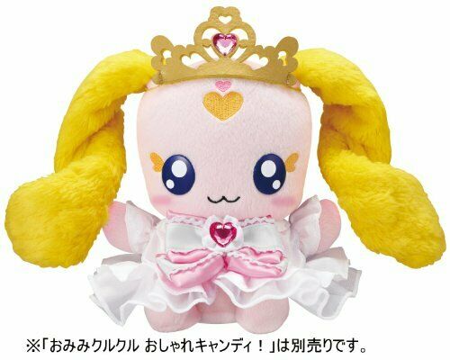 Ensemble à la mode Bandai dans Smile Pretty Cure ! robe de princesse bonbon