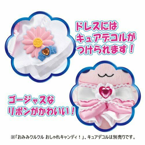 Bandai Modisches Set in Smile Pretty Cure! Candy-Prinzessin-Kleid