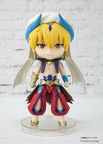 Bandai Figuarts Mini Fate/Grand Order Gilgamesh Figur