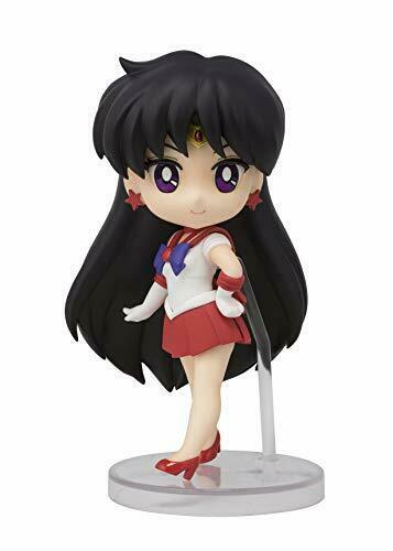 Bandai Figuarts Mini Sailor Mars Figure - Japan Figure