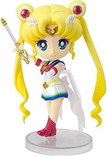 Bandai Figuarts Mini Super Sailor Moon -eternal Edition- Figure - Japan Figure