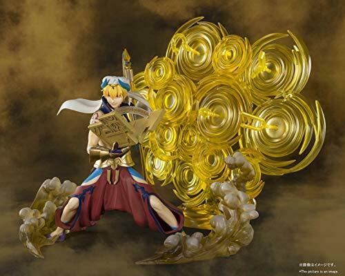 Bandai Figuarts Zero Fate/Grand Order Gilgamesh Figur