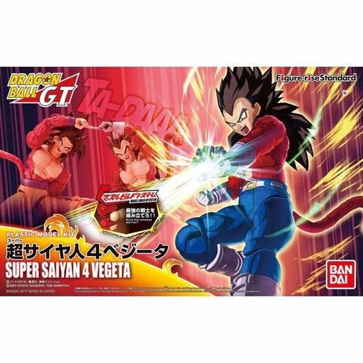 Bandai Figure-rise Standard Dragon Ball Gt Super Saiyan 4 Vegeta Model Kit - Japan Figure