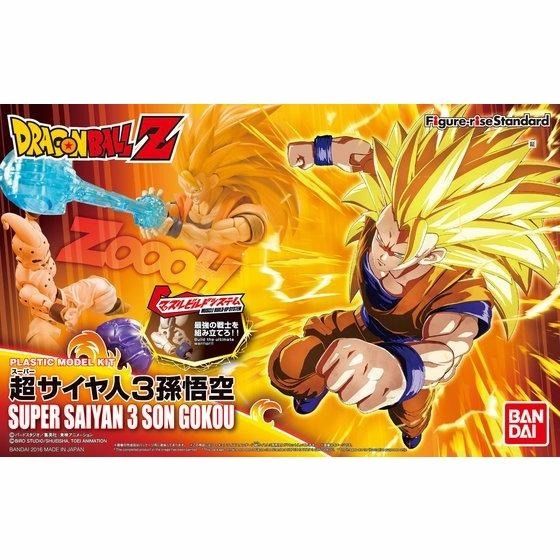 Dragon Ball Z Super Saiyan Trunks Figure-rise Standard Model Kit