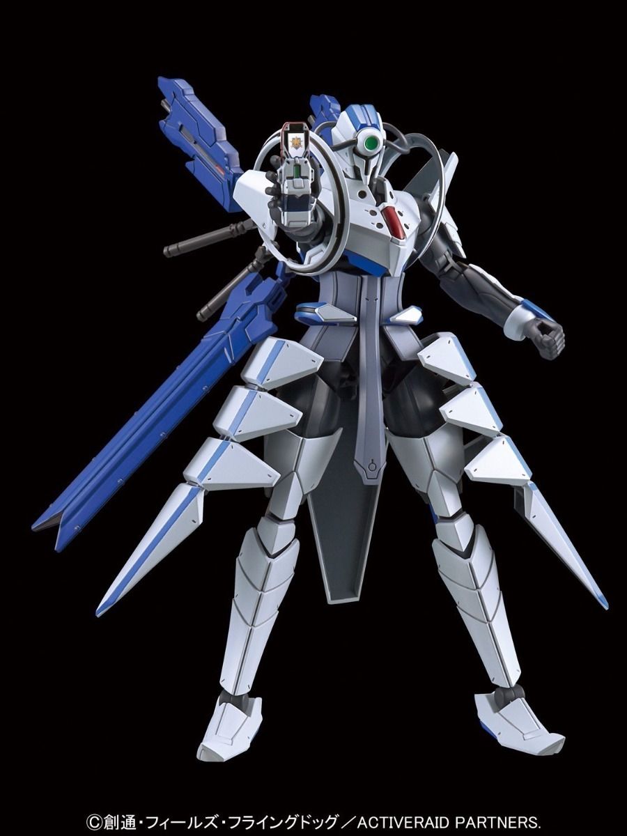 Bandai Figure-rise Standard Elf Sigma Plastic Model Kit Active Raid Japan