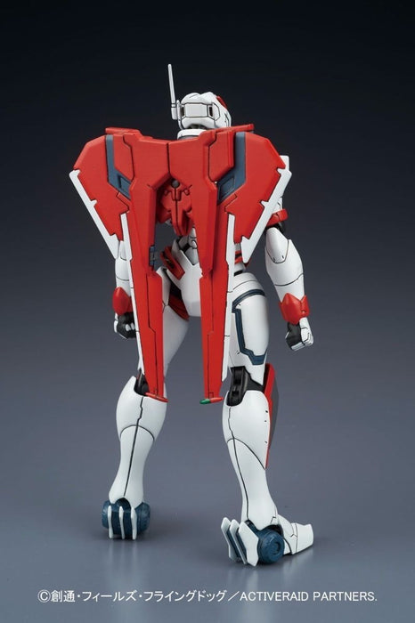 Bandai Figure-rise Standard Strike Interceptor Kit de modèle en plastique Active Raid