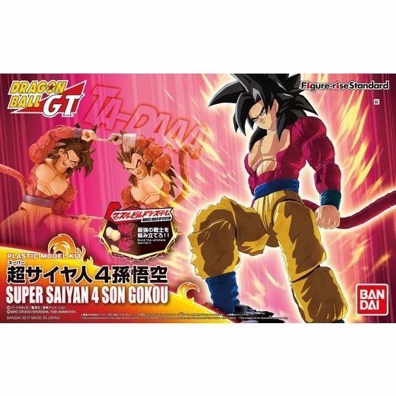 Bandai Figure-rise Standard Dragon Ball Gt Super Saiyan 4 Fils Gokou Modèle Kit