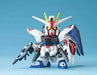 Bandai Freedom Gumdam Sd Gundam Plastic Model Kit - Japan Figure