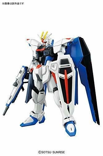 Bandai Freedom Gundam Hgce 1/144 Gunpla Model Kit
