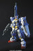 Bandai Full Armor 7th Gundam Hguc 1/144 Gunpla Model Kit - Japan Figure