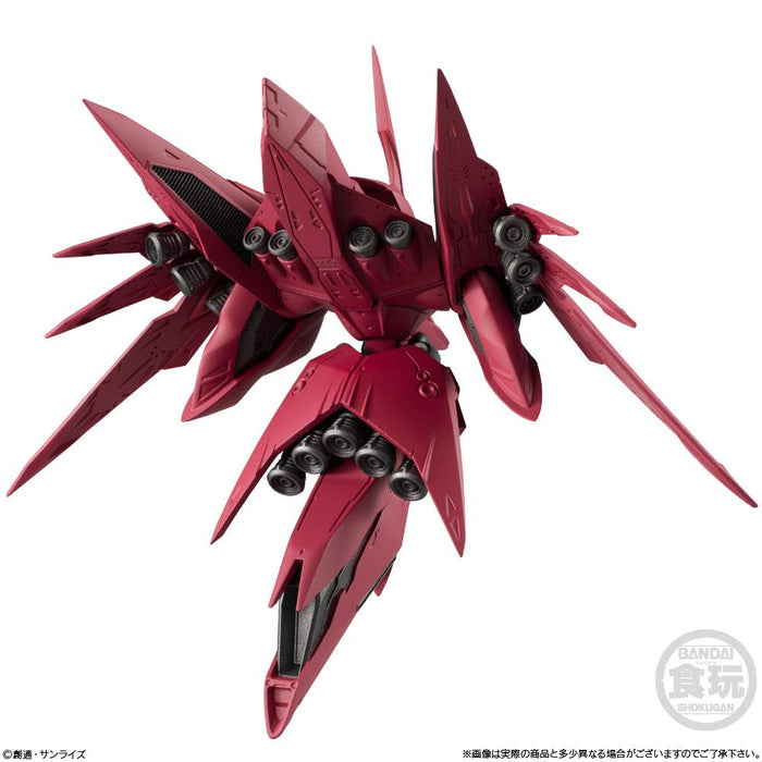 Bandai Fw Gundam Converge Ex31 Neue Zeer II Candy Toy/Gum