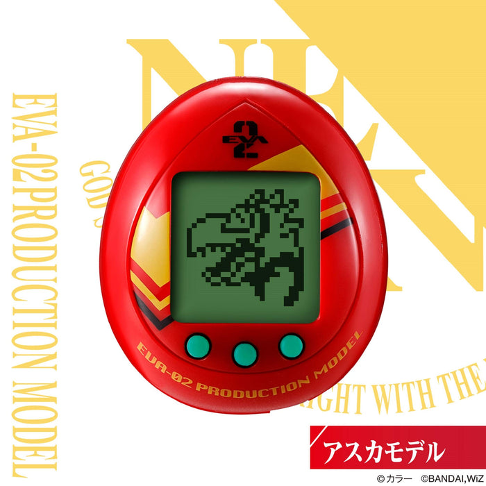 Bandai-Allzweck-Eityp-Entscheidungskampfwaffe Evacchi Asuka Model Red