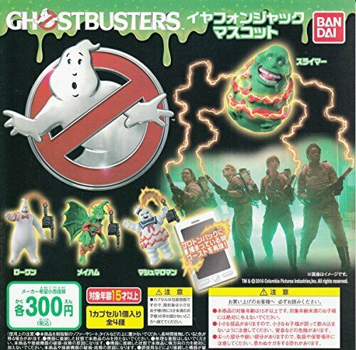 Bandai Ghostbusters Earphone Jack Mascot All 4set Mascot Figure Complete - Japan Figure