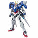 Bandai Gn-0000 00 Gundam Hg 1/144 Gunpla Model Kit - Japan Figure