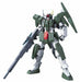 Bandai Gn-006 Cherudim Gundam 1/100 Plastic Model Kit - Japan Figure
