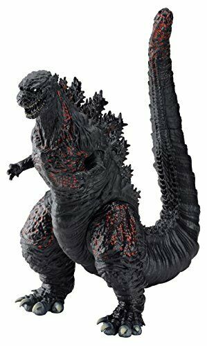 Bandai Godzilla Monster King Series Godzilla 2016 - Japan Figure