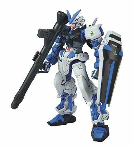 Bandai Gundam Astary Blue Frame Hg 1/144 Gunpla Model Kit - Japan Figure