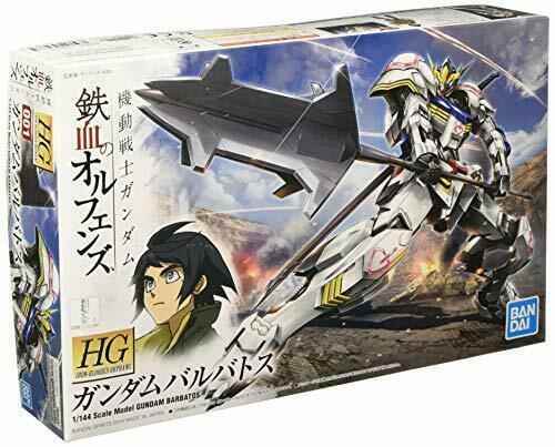 Bandai Gundam Barbatos Hg 1/144 Gunpla Model Kit - Japan Figure