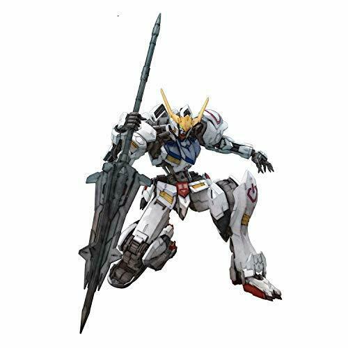 Bandai Gundam Barbatos Mg 1/100 Plastic Model Kit - Japan Figure