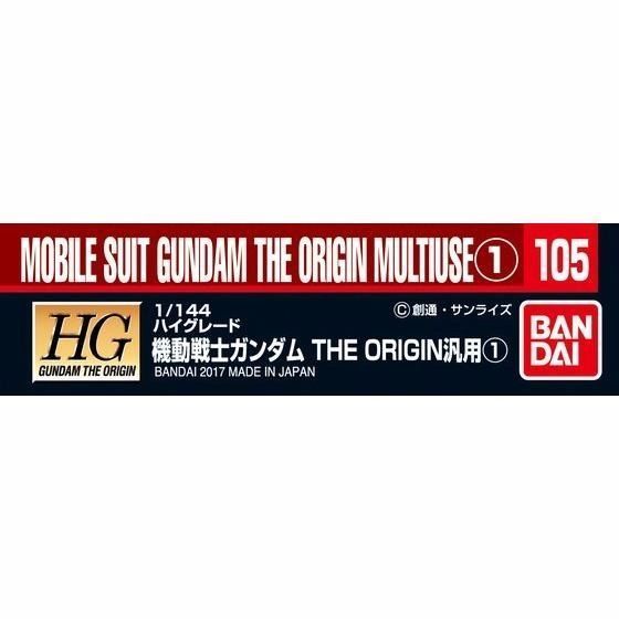 Bandai Gundam Decal No.105 Mobile Suit Gundam The Origin Multiuse 1 F/s
