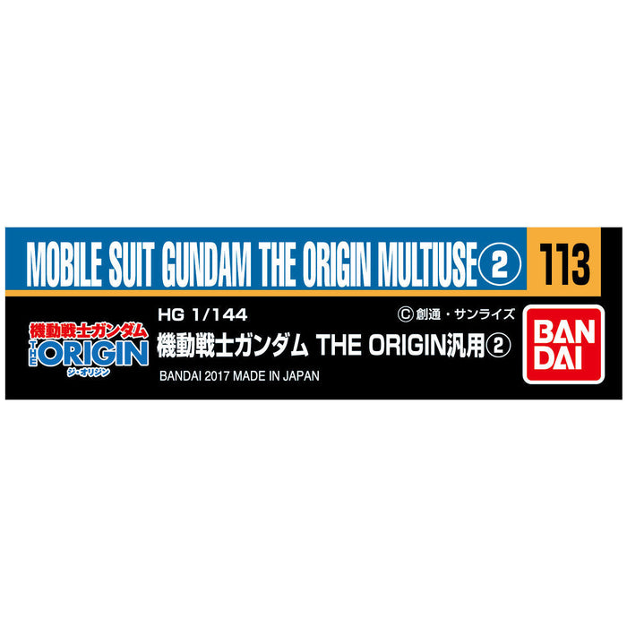 Bandai Gundam Decal No.113 Hg 1/144 Mobile Suit Gundam The Origin Multiuse 2