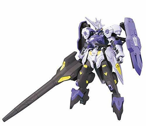 Bandai Gundam Kimaris Vidar Hg 1/144 Gunpla Model Kit - Japan Figure
