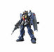 Bandai Gundam Mk-ii Titans Hguc 1/144 Gunpla Model Kit - Japan Figure