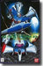 Bandai Gundam Rx-78 Gp-01fb Gunpla Model Kit - Japan Figure