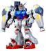 Bandai Gundam Rx-78 Gp02a Gunpla Model Kit - Japan Figure